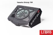 Вынос радиатора на Yamaha Grizzly 700/550 AL 2007-2015мг